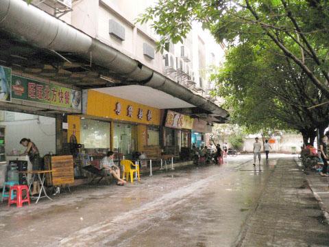 店鋪在哪兒開設(shè)風(fēng)水好？不僅僅只有商業(yè)區(qū)
